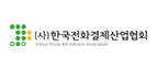 한국전화결제산업협회 로고